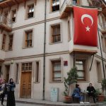 istanbul topkapı üniversitesi kampüsler